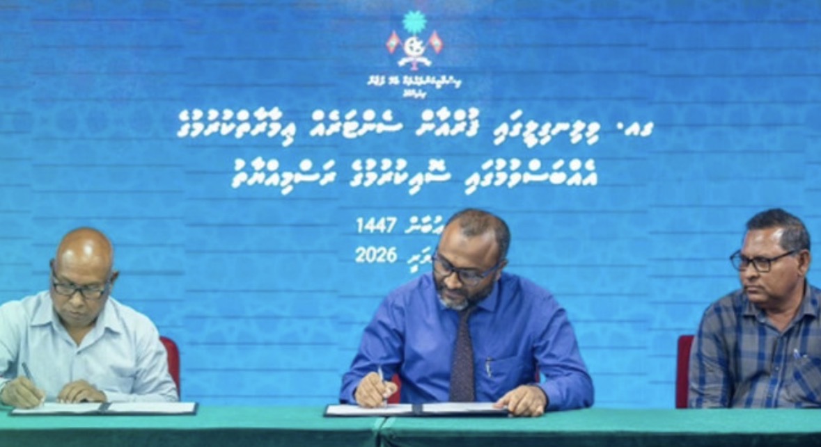 ރާއްޖޭގެ 5 ރަށެއްގައި އިސްލާމީ މަރުކަޒާއި މިސްކިތް ބިނާކުރުމަށް ބަޔަކާ ހަވާލުކޮށްފި