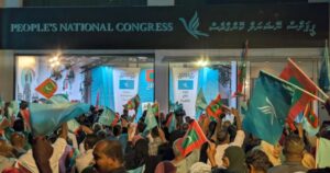 ކޮންގްރެސް ޕާޓީގެ މައި ހަރުގެ ރަސްމީކޮށް ރައީސް ހުޅުއްވައިދެއްވައިފި