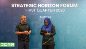 އެމްޑަބްލިޔުއެސްސީގެ އަމާޒު ހުރީ ހަރަދު ކުޑަކޮށް، އާމްދަނީ އިތުރުކުރުމަށް: ސްޓްރެޓީޖިކް ފޯރަމް ބާއްވައިފި