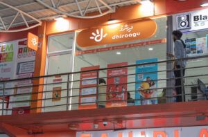 ހުޅުމާލޭ ފުރަތަމަ ފިޔަވަހީގައި ދިރާގުގެ އާ ޕާޓްނަރު ފިހާރައެއް ހުޅުވައި، ޚާއްސަ ޕްރޮމޯޝަނެއް ފަށައިފި