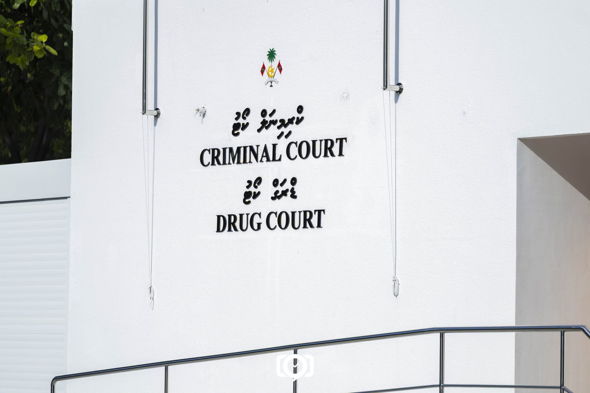 ވާސްތަކެއްގެ ތެރޭގައި ފޮރުވައިގެން ރާއްޖެއަށް މަސްތުވާތަކެތި އެތެރެކުރި މީހަކު އުމުރަށް ޖަލަށް