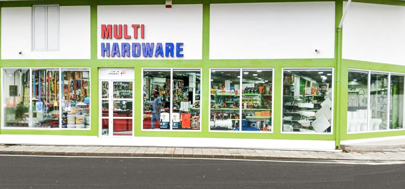 ލަކީޑްރޯ އަކާއިއެކު، މަލްޓި ގްރޫޕްގެ އާފިހާރަ "’މަލްޓި ހާޑްވެއާ" އައްޑޫގައި ހުޅުވައިފި