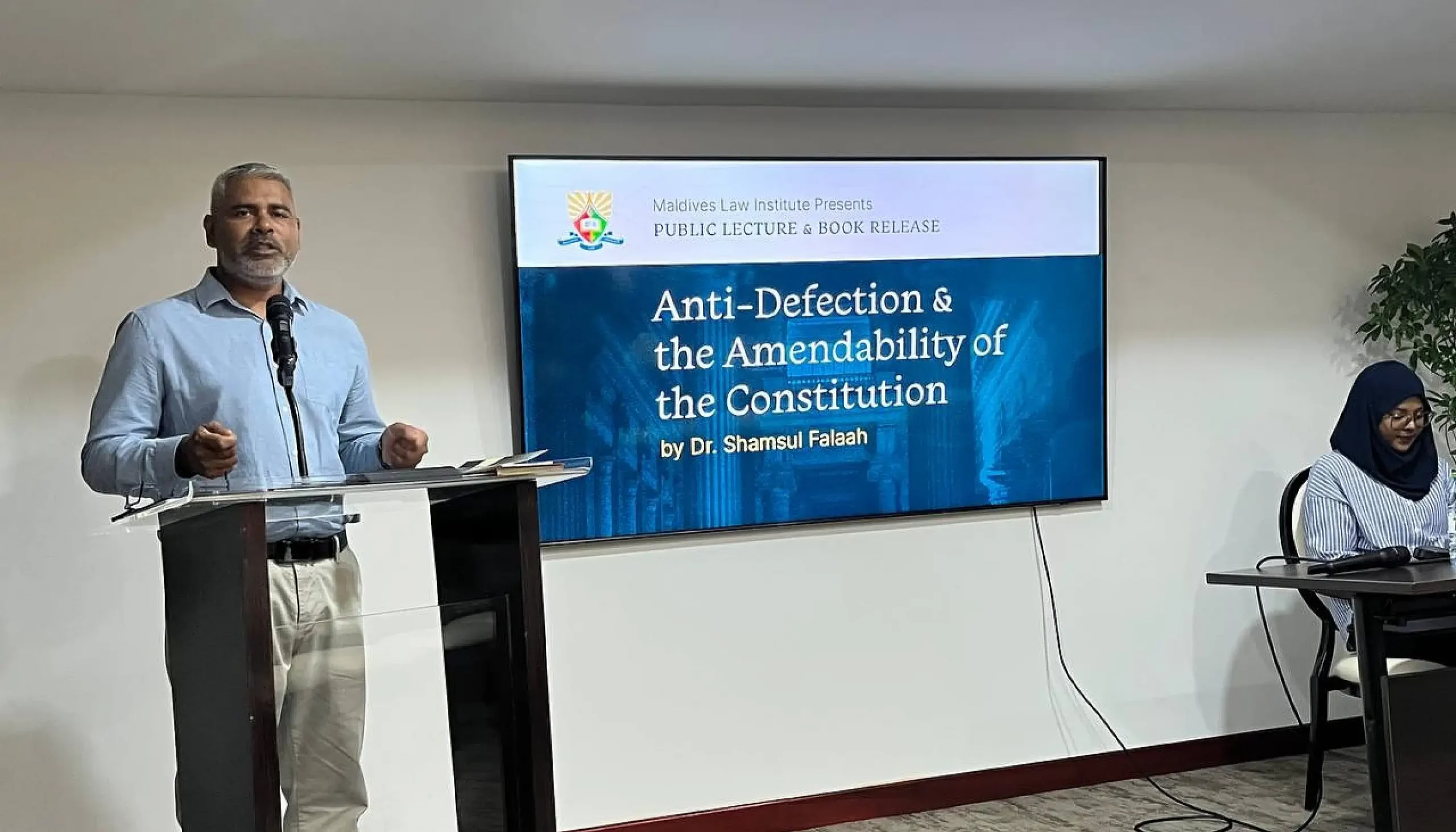 ގޮނޑި ގެއްލޭ އިސްލާހަށް ފާޑު ވިދާޅުވެ ގާނޫނީ ފޮތެއް ނެރުއްވައިފި