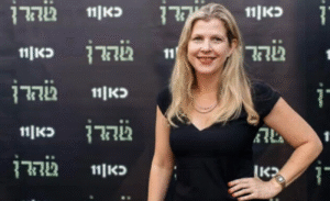 އިޒްރޭލުގެ މަޝްހޫރު ސީރީޒް "ޓެހެރާން" ގެ ޕްރޮޑިއުސަރު ގްރީސްގައި މަރުވެފައި އޮއްވާ ފެނިއްޖެ