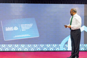 ޒަކާތުގެ އެހީ ހޯދުން ފަސޭހަކޮށް، ކަރުދާސް މަދުކުރުމަށް "ޒަކާތު އަސްނާފު ކާޑު" ތަޢާރަފުކޮށްފި