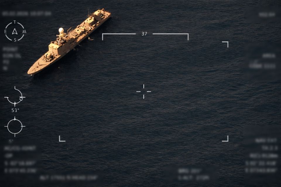 ދެކުނު އީއީޒެޑް ބެލުމަށް ހާއްސަ ސަވައިލަންސް އޮޕަރޭޝަނެއް ފަށައިފި