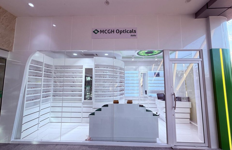 އަތޮޅު ތެރޭގައި ހުޅުވި ސަރުކާރުގެ ފުރަތަމަ އައިނު ފިހާރަ އާއި ކެތު ލެބް އައްޑޫގައި ރަސްމީކޮށް ހުޅުވައިފި