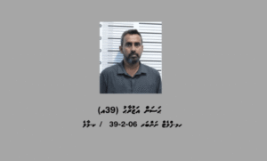 ވައިބާ ހެކްކޮށް 1.5 ލައްކަ ރުފިޔާ ވަގަށް ނެގި މައްސަލަ: އަޒުރާހުގެ ބަންދަށް އިތުރު 30 ދުވަސް