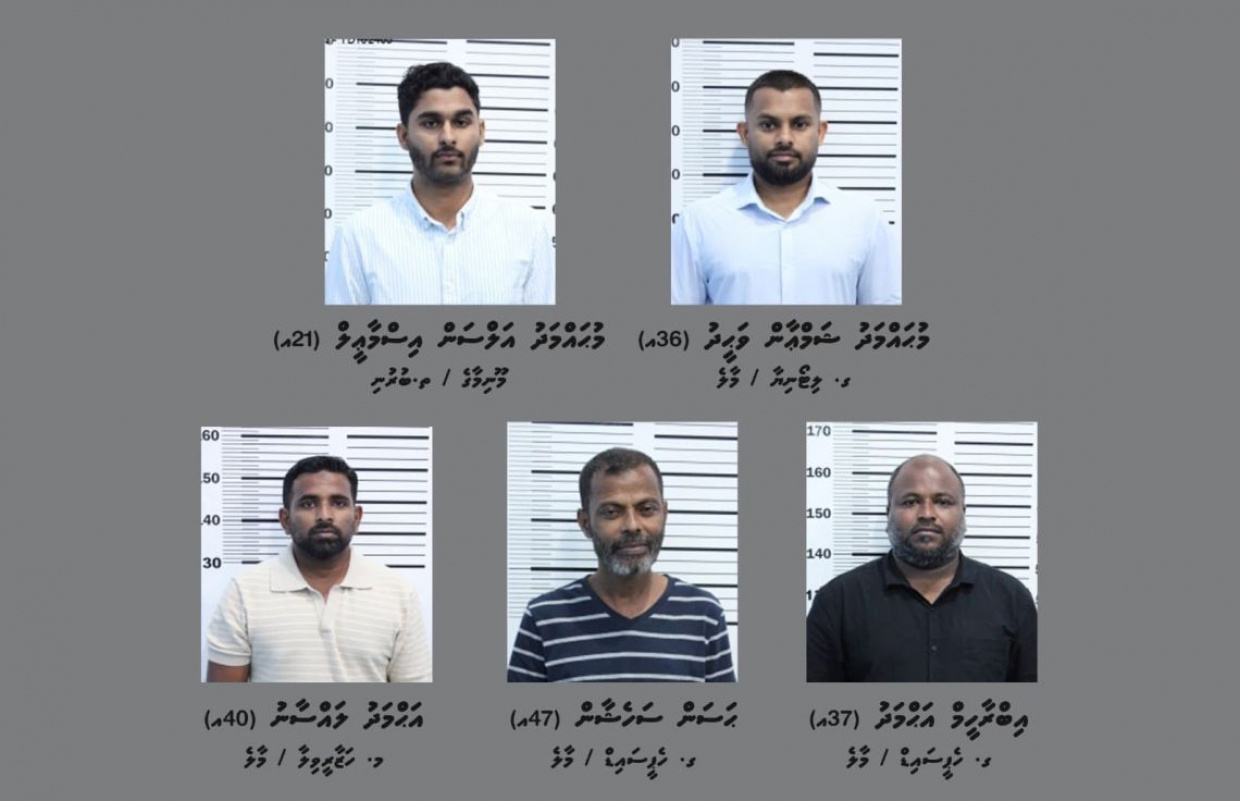 ބިދޭސީން އަތުން ނާޖާއިޒު މަންފާ ހޯދިކަމަށް ސާބިތުވެ އިމިގްރޭޝަން އޮފިސަރަށް ޖަލު ހުކުމެއް