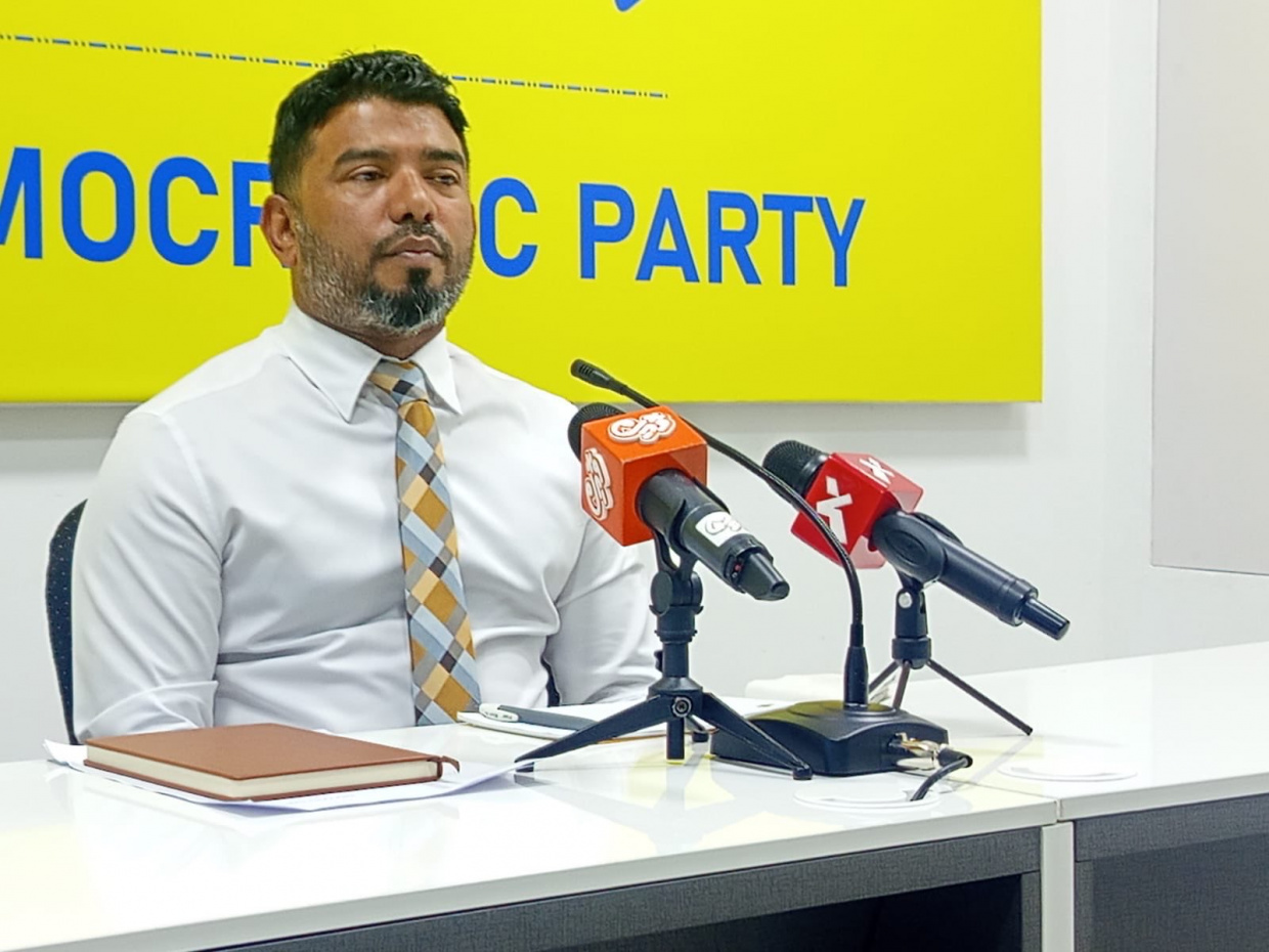 އިންތިޚާބުގެ ޓައިމްލައިން ލަސްވާތީ އެމްޑީޕީގެ ކަންބޮޑުވުން: އެމްޑީޕީ