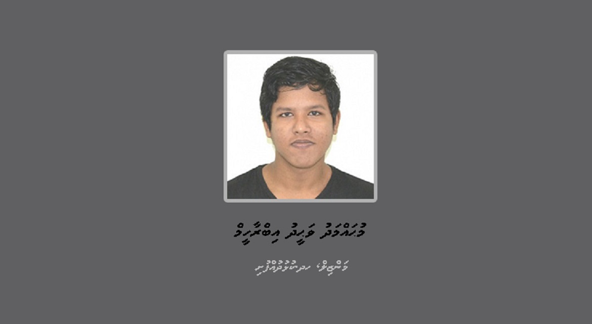 ތިން ފުލުހަކަށް އިންޒާރުދިން މީހަކު 6 މަހަށް ޖަލަށް
