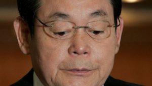 ސެމްސަންގ ގުރޫޕުގެ ވެރިޔާ މަރުވެއްގެ