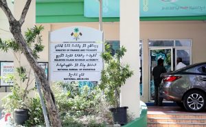 އިންކަމް ސަޕޯޓް އެލަވަންސަށް 89 މިލިޔަނަށްވުރެ ގިނަ ރުފިޔާ ދޫކޮށްފި