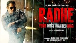 ސަލްމާންގެ "ރާދޭ" ގެ ޝޫޓިންގ ނިންމާލައިފި