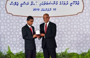 ޚާއްޞަ އިނާމަށް އެދި 57 މީހަކު ފޯމް ހުށަހަޅާފައިވޭ: ކޮމިޓީ