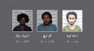 ބޮޑު އޮޕަރޭޝަންގައި ހައްޔަރުކުރި އިތުރު 3 މީހަކު ޝަރީއަތް ނިމެންދެން ބަންދަށް