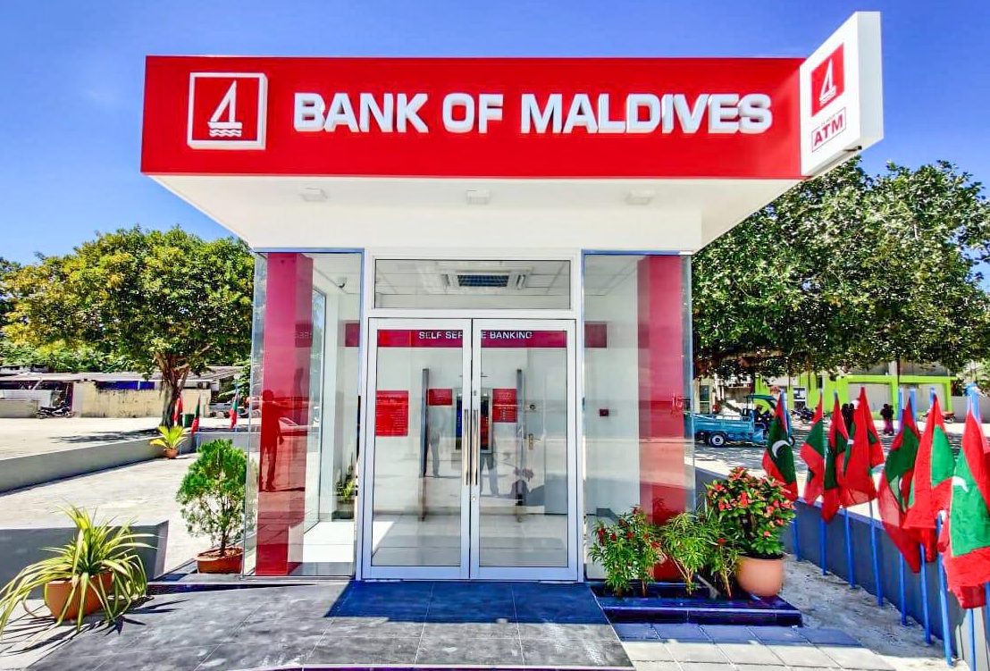 އުކުޅަހު ރައްޔިތުންނަށް ޗާލު ބީއެމްއެލްގެ ސެލްފް ސާވިސް ސެންޓަރެއް