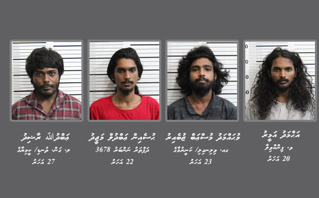 ރޫޓް ފިހާރައިގެ ފައިސާ ފޭރިގަންނަން އުޅުނު މީހުންގެ ވަނަވަރު އާންމުކޮށްފި