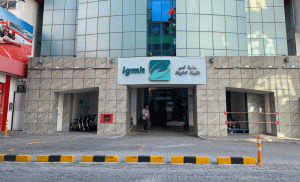 އިންދިރާ ގާންދީ މެމޯރިއަލް ހޮސްޕިޓަލުގެ އޯޕީޑީ ޚިދުމަތް ހަވީރަށް ފުޅާކުރުމުގެ މަސައްކަތް ދަނީ ކުރިޔަށް