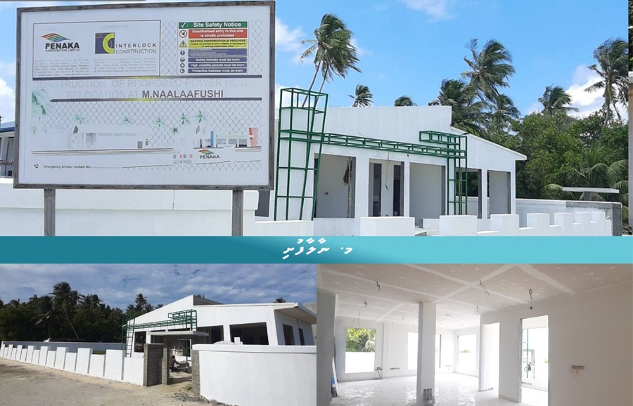 ނާލާފުށި ދުނބުޅި ބަދިގެ އެންމެ ޒަމާނީ އިންޖީނުގެ އަކަށް