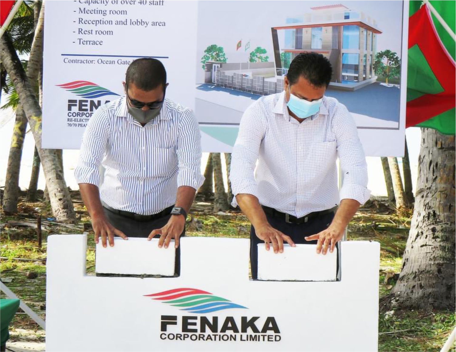 އިހަވަންދޫ އިންޖީނުގޭގެ އޮފީސް އިމާރާތުގެ ބިންގާ އަޅައިފި