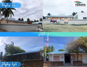 ހުޅުދެލި ދުނބުޅި ބަދިގެ އެންމެ ޒަމާނީ އިންޖީނުގެއަކަށް