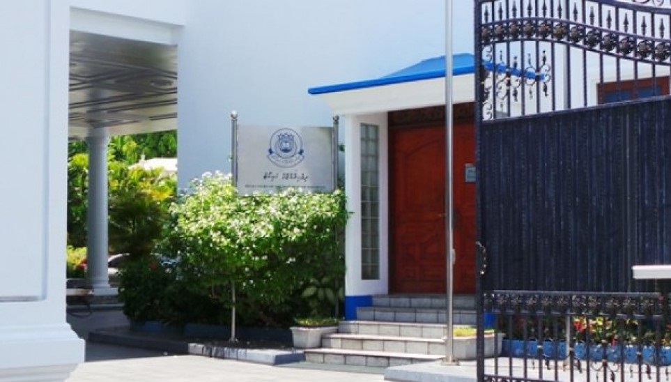 ޔޮޓް ޓުވާސްއަށް 22 މިލިޔަން ޑޮލަރު ދިނުމަށް ކުރި ހުކުމް ފަސްކުރުމަށް އަމުރުނެރެފި