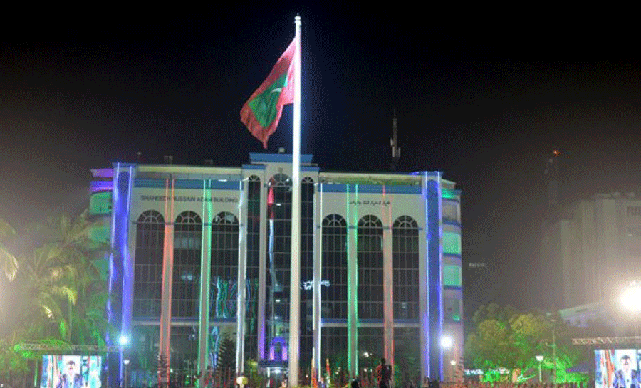 1 ރަބީޢުލްއައްވަލް: ރާއްޖޭގެ ފަޙުރުވެރި ޤައުމީ ދުވަސް