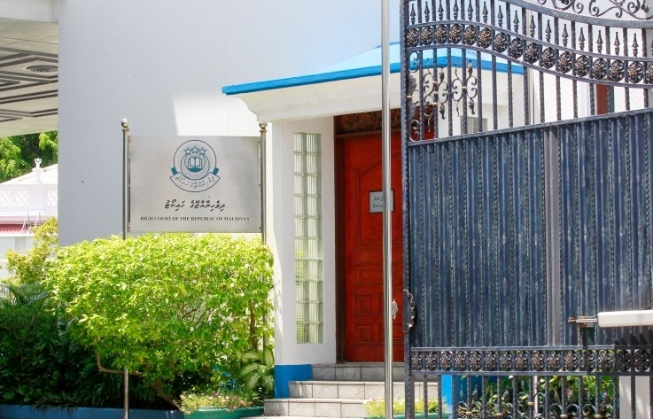 ޖީންސީގޯނާއާ ދެކޮޅަށް ހިތްވަރެއް، ޖިންސީ ގޯނާކުރި ދޮންބައްޕައަކު 15 އަހަރަށް ޖަލަށް