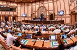 ސިޔާސީ ޕާޓީތައް ތަޅުމުގައި ވަކިން ތިބޭގޮތަށް ފާސްކުރި ރިޕޯޓް މާދަމާގެ ޖަލްސާއަށް އެޖެންޑާކޮށްފި