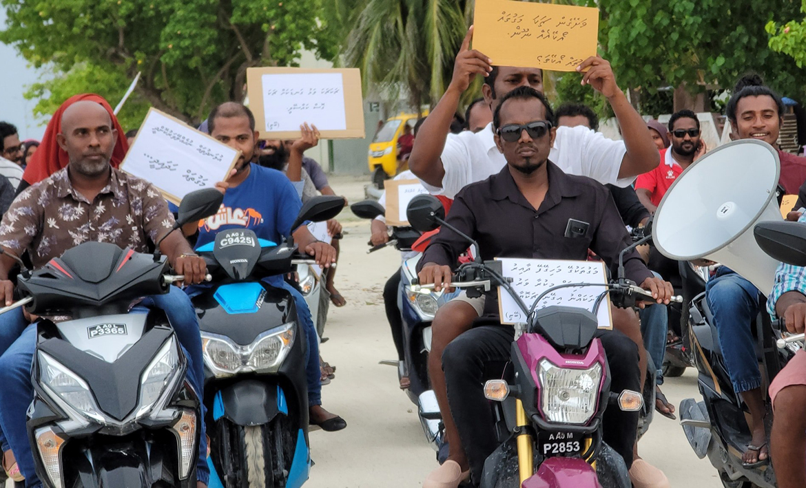 ނައިފަރުގެ ފެނާއި ނަރުދަމާގެ މައްސަލަ މަޖިލީހަށް