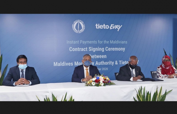 ޤައުމީ ޕޭމަންޓް ސިސްޓަމް ޤާއިމްކުރުމަށް ބައިނަލްއަޤްވާމީ ކުންފުންޏަކާ ހަވާލުކޮށްފި