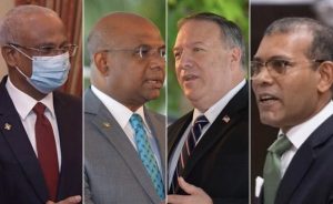 ޕޮމްޕެއޯގެ ދަތުރުފުޅުގައި ރައީސް ނަޝީދު ކޮބާ؟