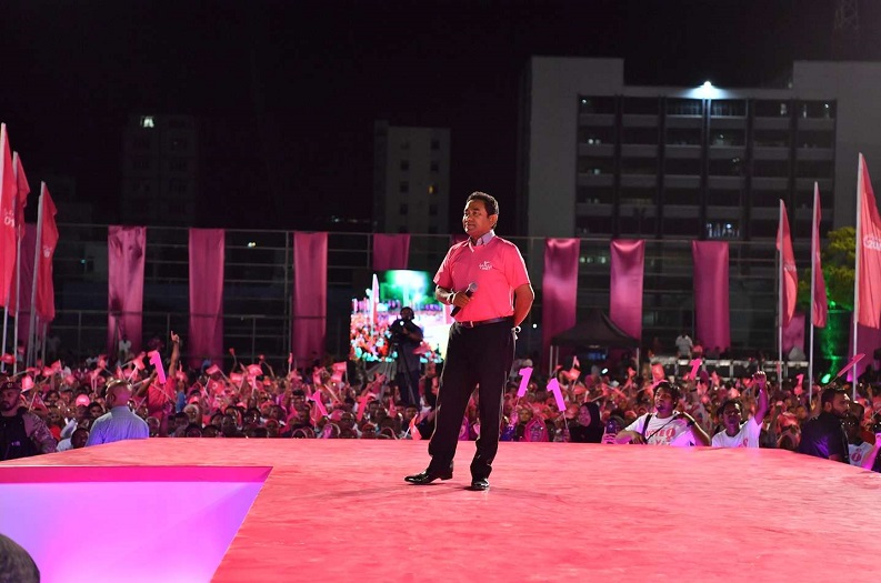 ޕީޕީއެމްއަށް 9 އަހަރު، ގޮވާލަނީ ރައީސް ޔާމީން މިނިވަންކުރުމަށް