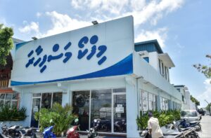 ދެމަސް ދުވަހުގެ ތެރޭގައި ވަޅޯމަސް ދަޅުގައި ބަންދުކޮށްގެން ބާޒާރަށް ނެރެވޭނެ: މިފްކޯ