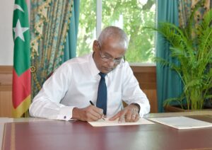 ރައީސުލްޖުމްހޫރިއްޔާ ތަޢުލީމުގެ ބިލު ތަޞްދީޤު ކުރައްވައިފި