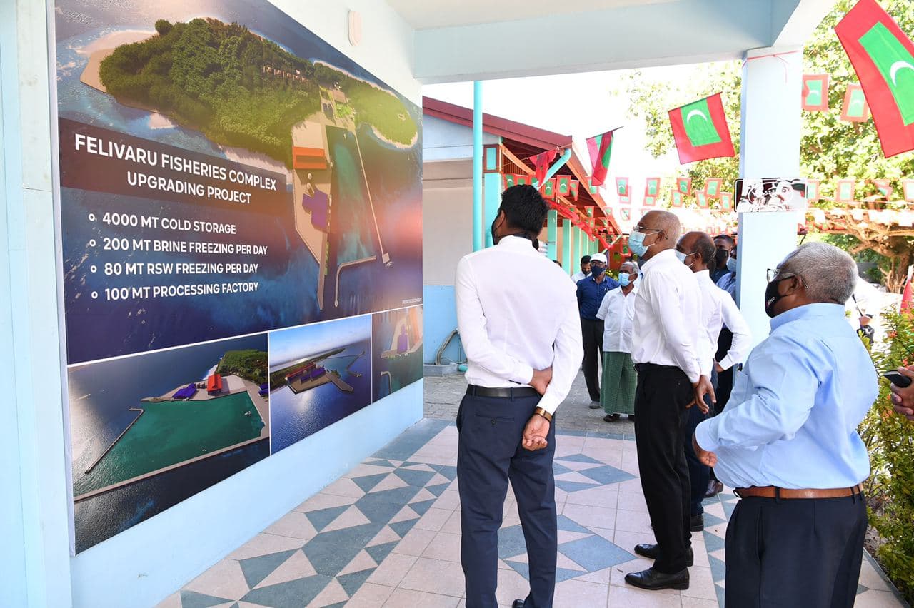 ރައީސް ފެލިވަރަށް ޒިޔާރަތްކުރައްވާ ފިޝަރީޒް ކޮމްޕްލެކްސް ބައްލަވާލައްވައިފި