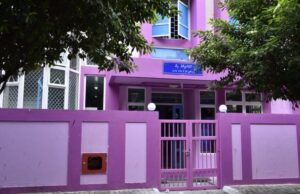 ކުޑަކުދިންތަކަކަށް އަނިޔާކުރި މައްސަލާގައި ހިޔާގެ 11 މުވައްޒަފަކަށް ދަޢުވާކުރަން ފޮނުވައިފި