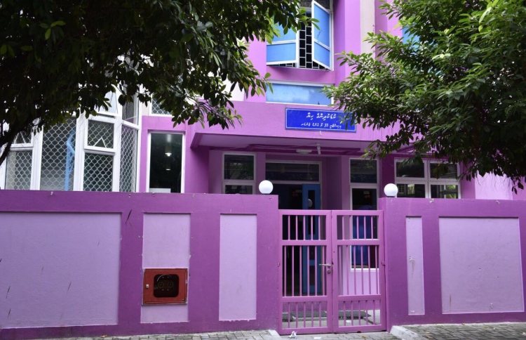 ކުޑަކުދިންތަކަކަށް އަނިޔާކުރި މައްސަލާގައި ހިޔާގެ 11 މުވައްޒަފަކަށް ދަޢުވާކުރަން ފޮނުވައިފި