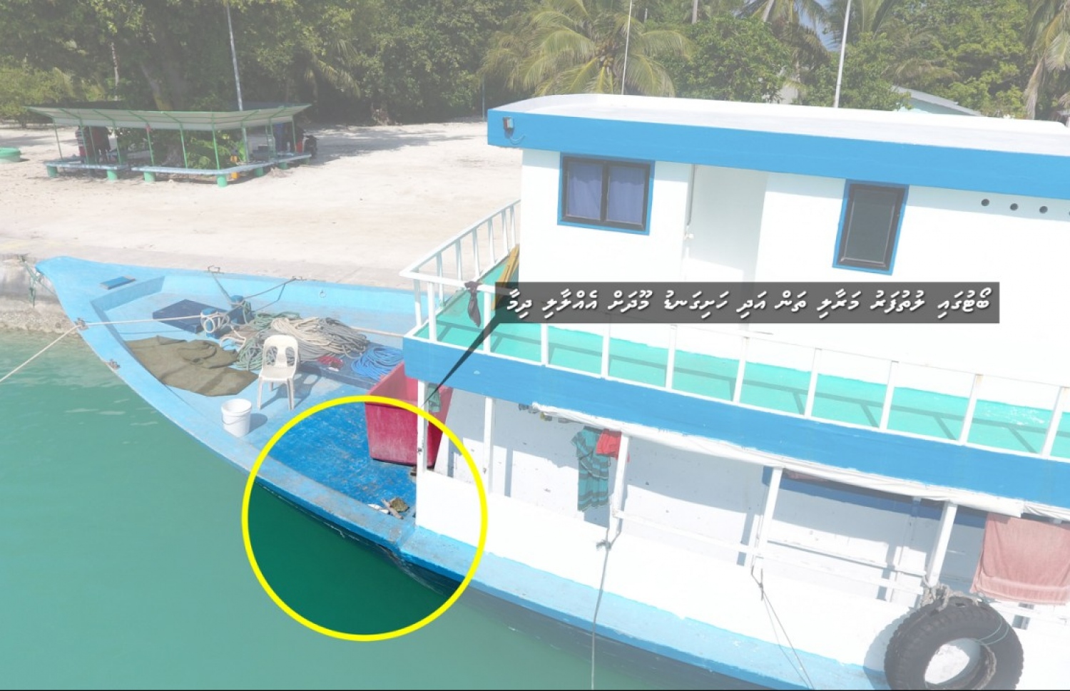 ލުތުފަރު މަރުގެ މައްސަލަ: ދަޢުވާ ލިބޭ މީހުންނަށް ލިޔެކިއުންތައް ލިބުނުލެއް ލަސްކަމުން މިއަދުގެ އަޑުއެހުން ކެންސަލުކޮށްފި