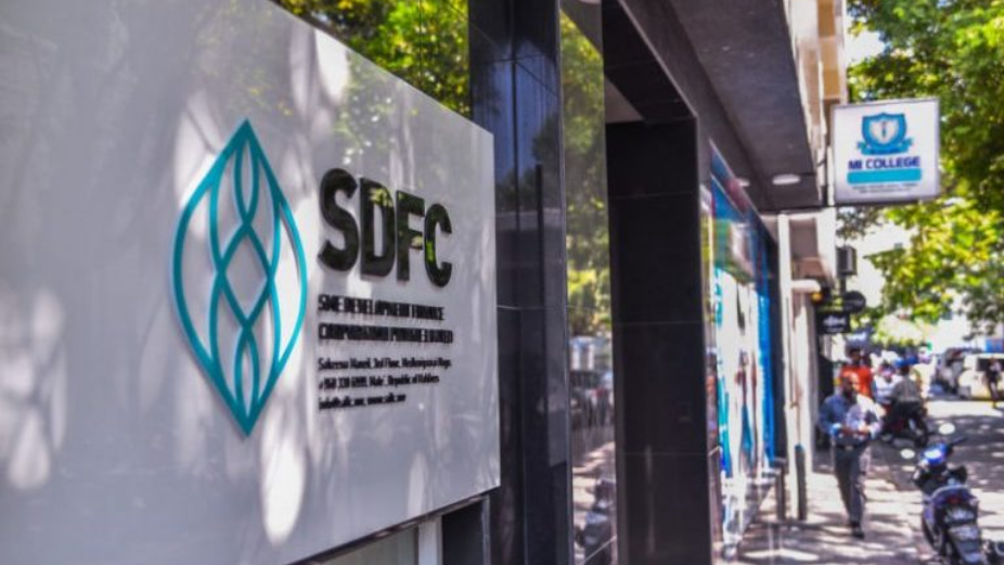 އެސްޑީއެފްސީން އޮންލައިންކޮށް އެޕްލިކޭޝަން ހުށަހެޅުމުގެ ފުރުޞަތު ހުޅުވާލައިފި