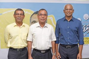 އަފީފް، ރައީސުލްޖުމްހޫރިއްޔާއަށް: 3 އަހަރުވެސް ބަޖެޓްގައި ތިޖައްސަވަނީ އެއް މަޝްރޫޢުތަކެއް