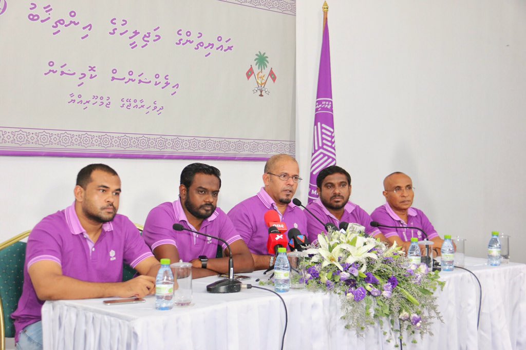 10،000 މެންބަރުން ހަމަނުވާ ޕާޓީތަކަށްވެސް ފައިސާ ދޫކުރަން އިޞްލާޙު ހުށައަޅައިފި
