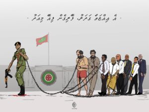 ނޮވެމްބަރު 3: ހައިލަމްގެ މި ޕޯސްޓަރު މަތިން ހަދާން އެބަހުރިބާ؟