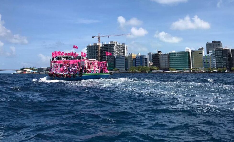 ރައީސް ޔާމީން މިނިވަން ކުރުމަށް ގޮވާލައި މާދަމާ ކަނޑުމަތީގައި މުޒާހަރާ ކުރަނީ