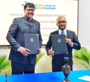 17 ލޯނު ސަރުކާރުން މިއަހަރު ނަގައިފި