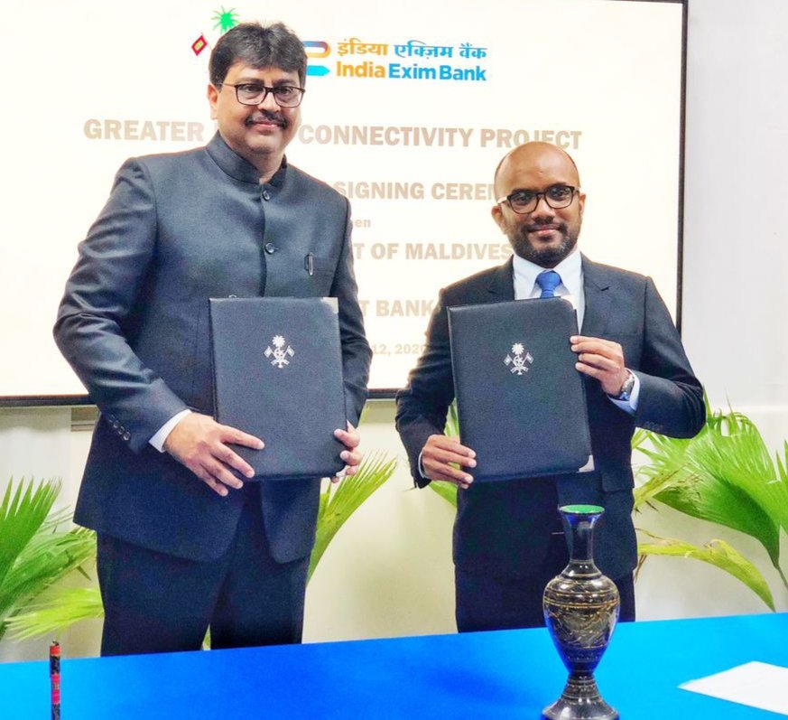 17 ލޯނު ސަރުކާރުން މިއަހަރު ނަގައިފި