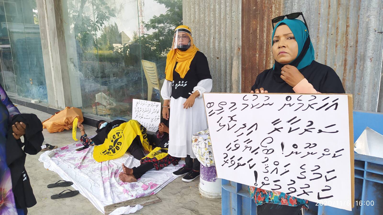 ގޯތިދޭން ވީ ވައުދާ ޙިލާފުވެފައިވާތީ ހުޅުމާލޭގައި އިޚްތިޖާޖު ކުރަނީ