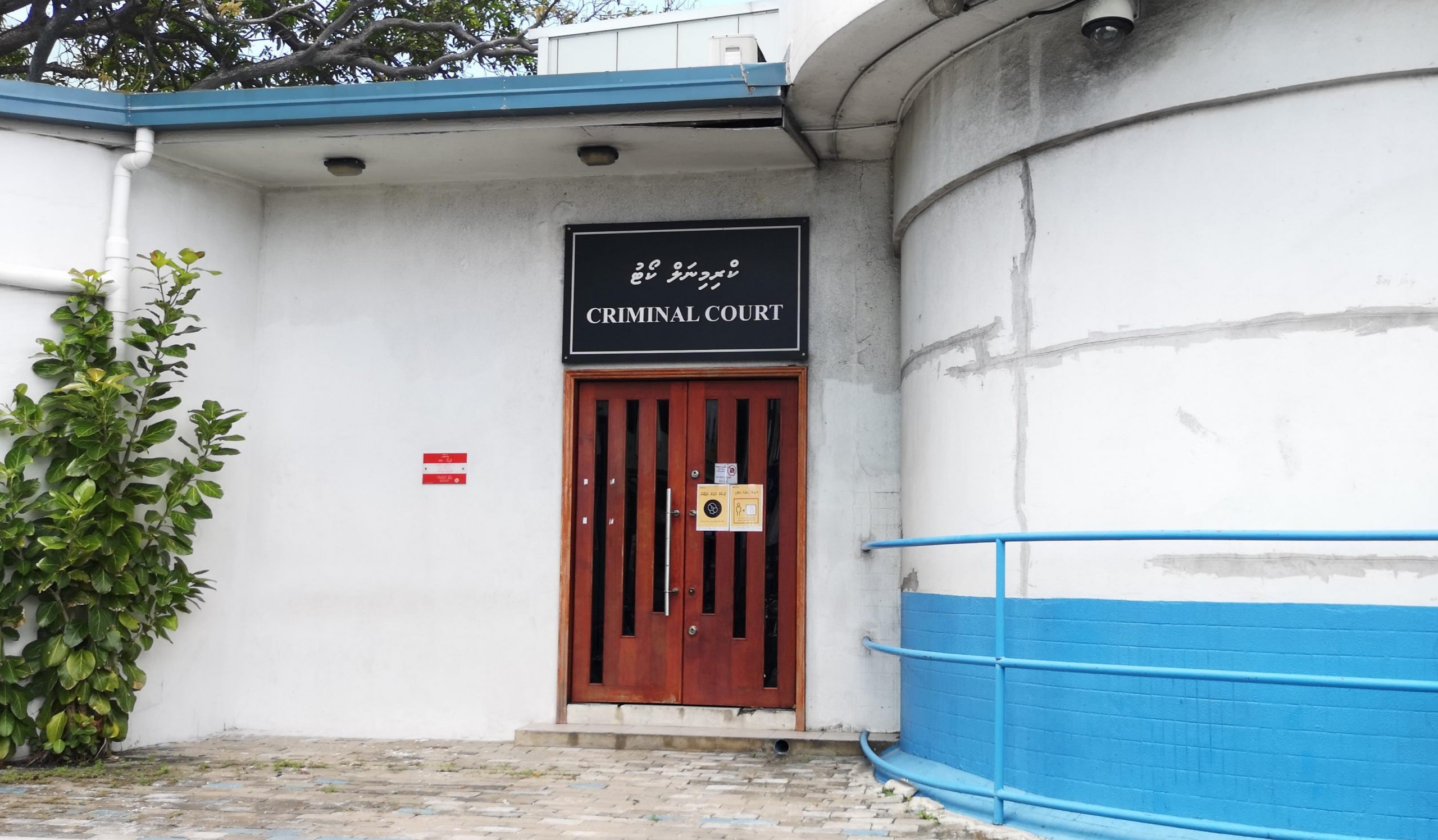 ގުރައިދޫގައި ބިދޭސީ މީހާ މަރާލި މައްސަލާގައި ހެކި ފިލައިގެން ގޮސްދާނެކަމުގެ ބިރު އެބައޮތް: ވަކީލު