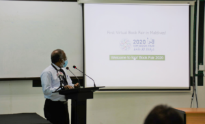 "އިޤްރާ" ފޮތް މައުރަޒު މިފަހަރު ވަރޗުއަލް ކޮށް